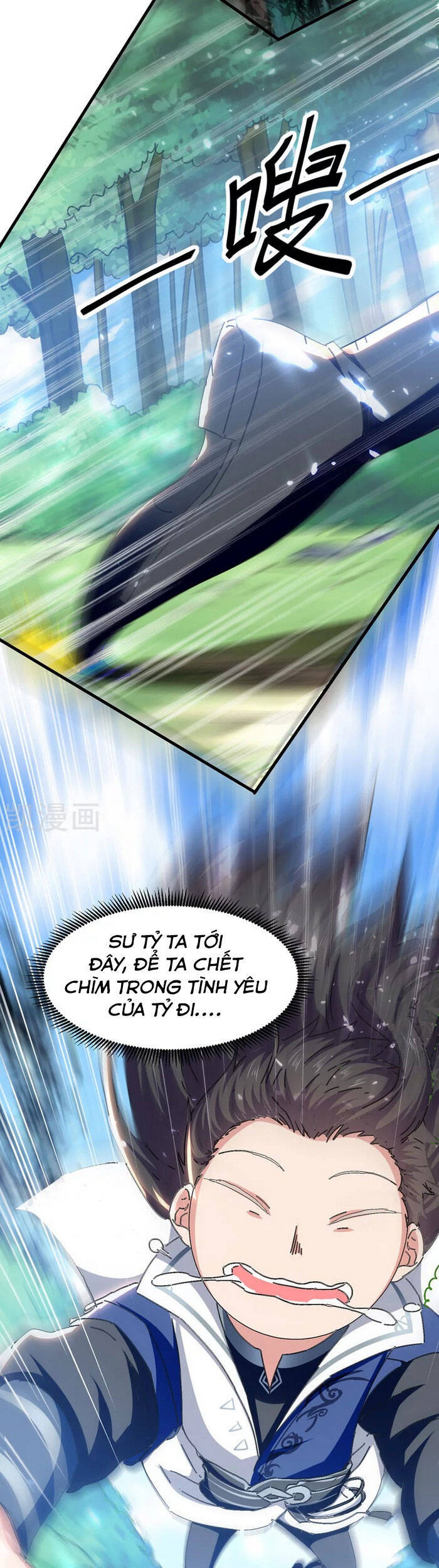 Tuyệt Thế Võ Hồn Chapter 51 - 27