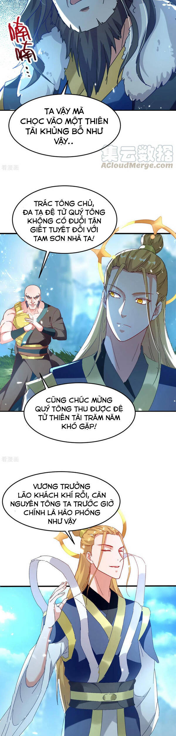 Tuyệt Thế Võ Hồn Chapter 70 - 11