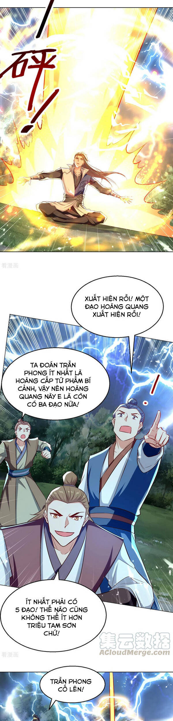 Tuyệt Thế Võ Hồn Chapter 73 - 9