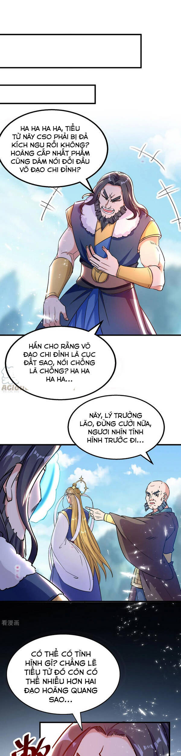 Tuyệt Thế Võ Hồn Chapter 74 - 1