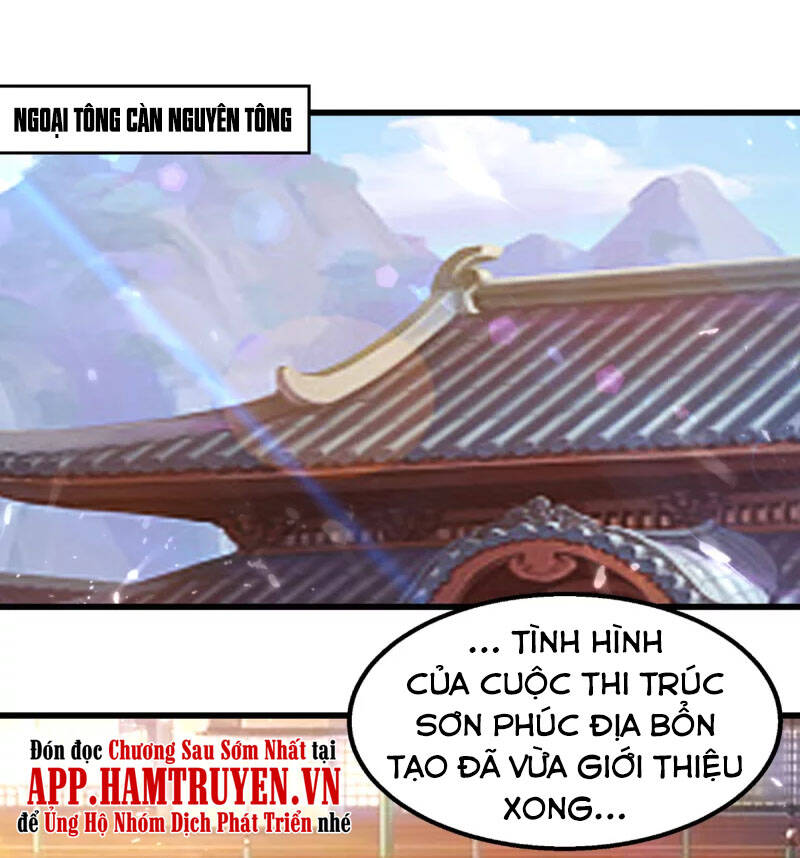 Tuyệt Thế Võ Hồn Chapter 83 - 12