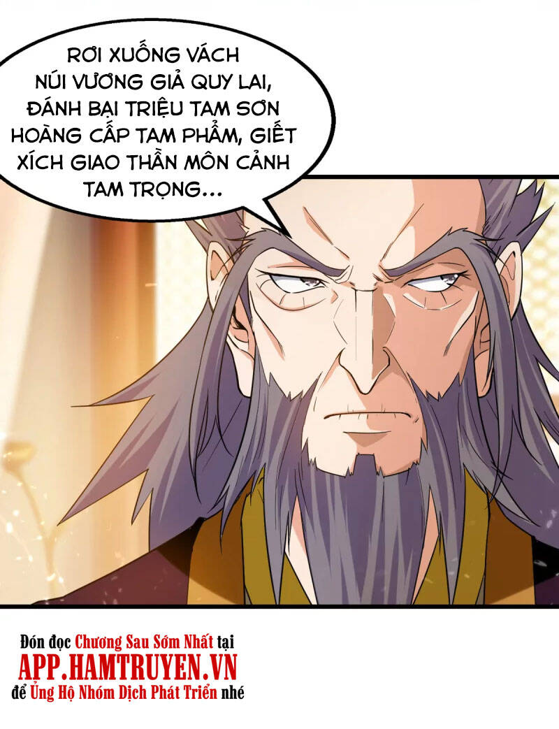 Tuyệt Thế Võ Hồn Chapter 83 - 14