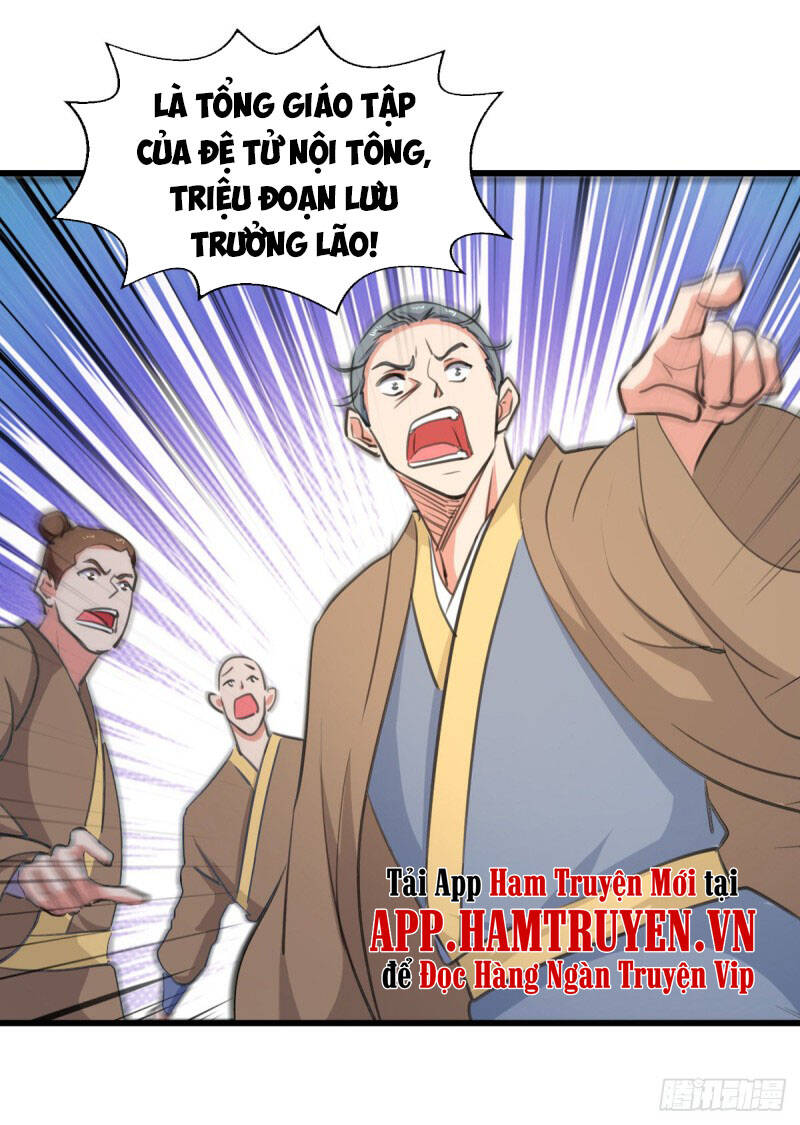 Tuyệt Thế Võ Hồn Chapter 86 - 1