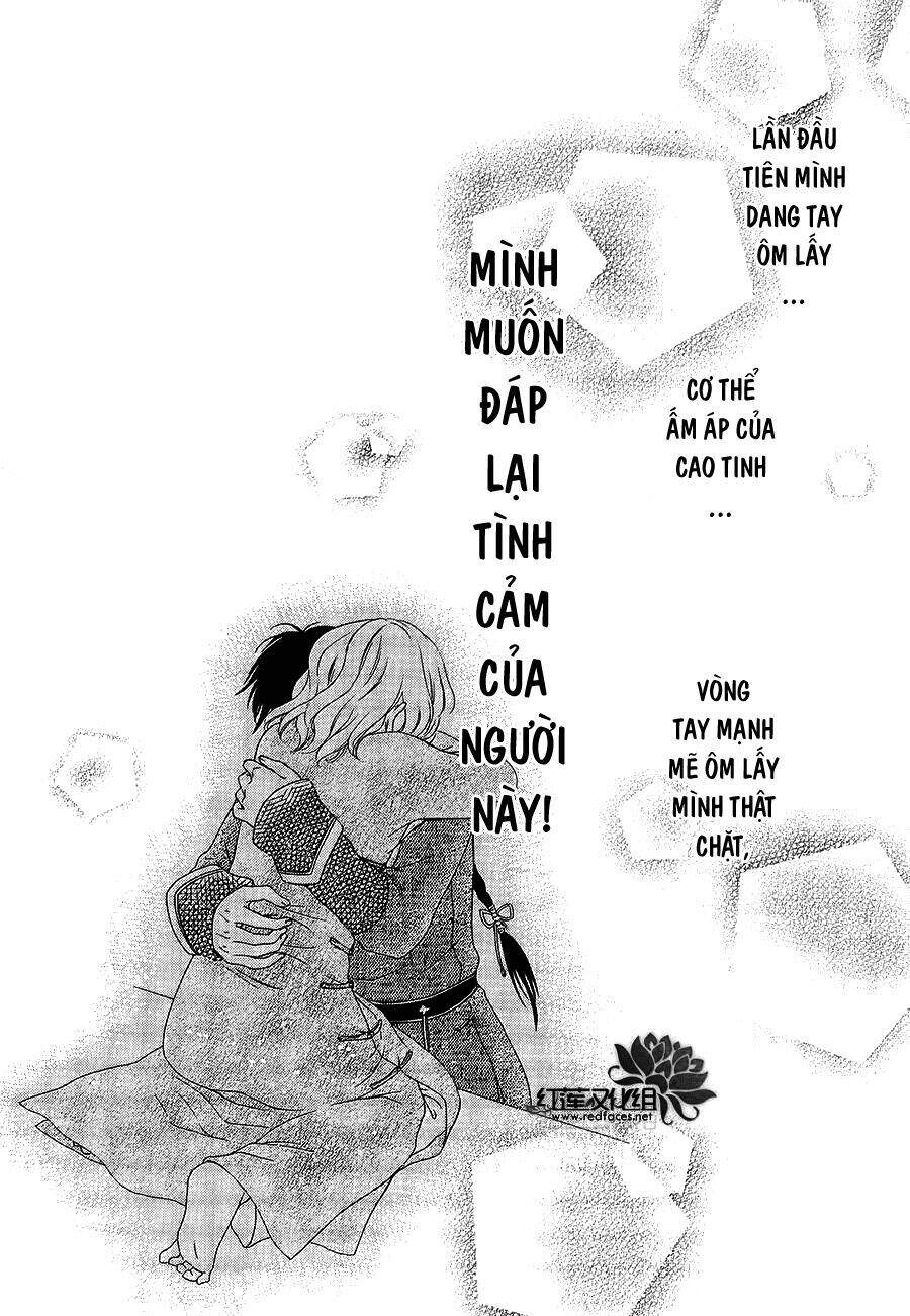 Thiên Mệnh Chi Luyến Chapter 11 - 3