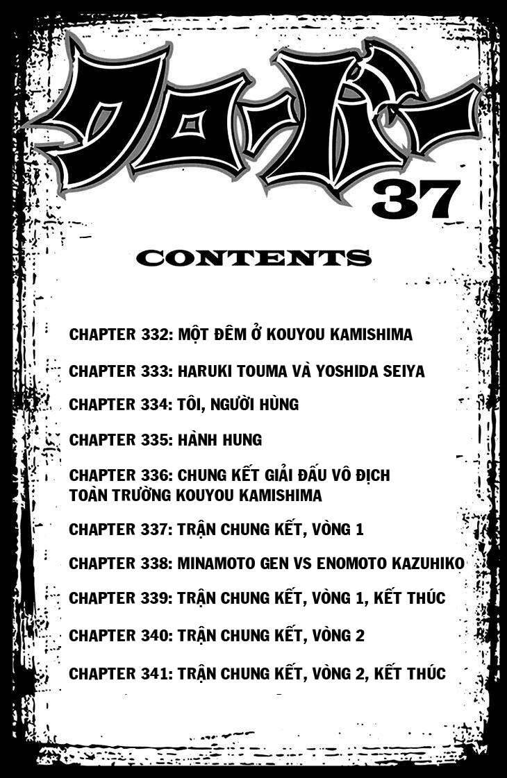 Clover Chapter 332 - 3