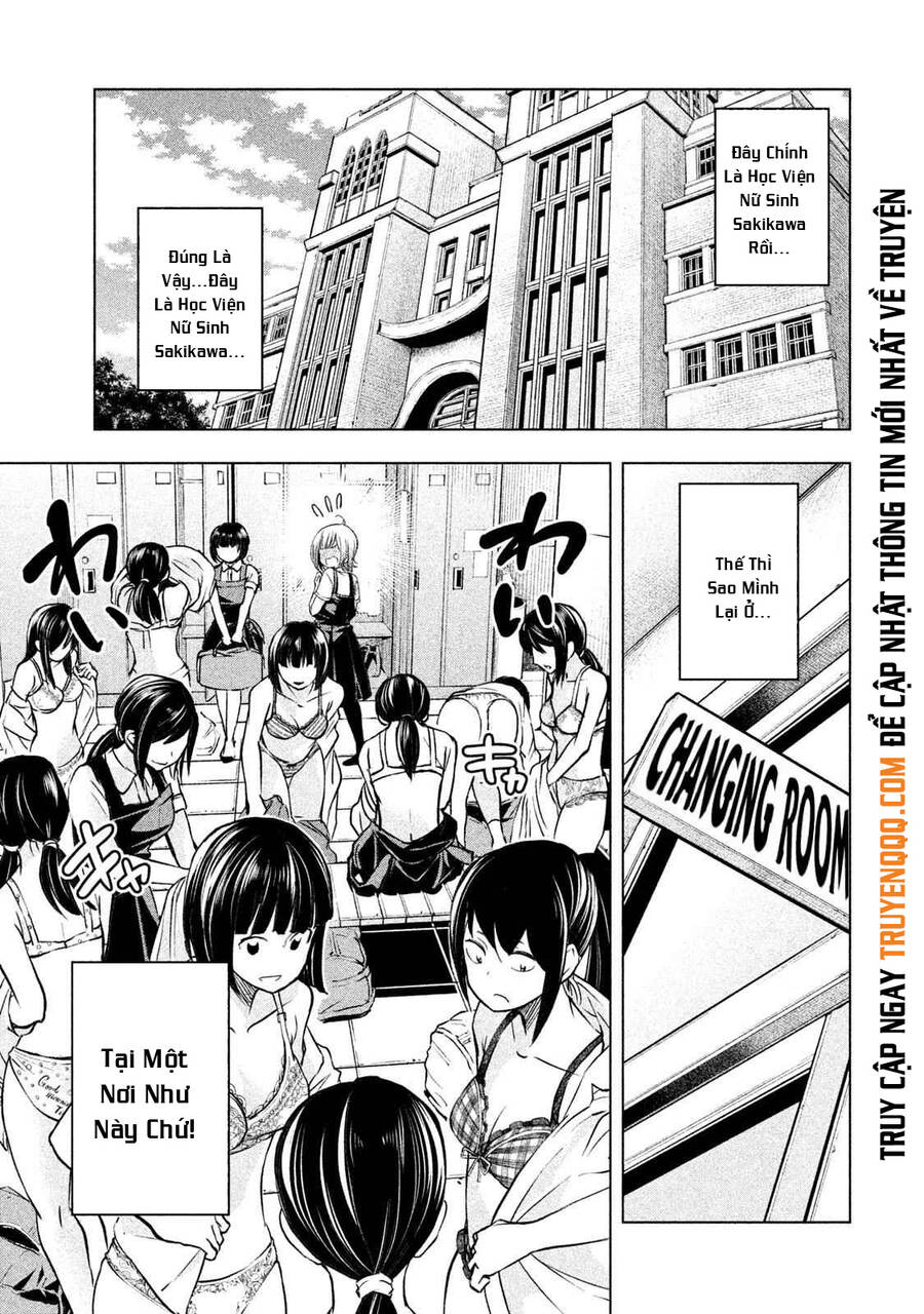 Nande Kokoni Sensei Ga!? Chapter 71 - 5