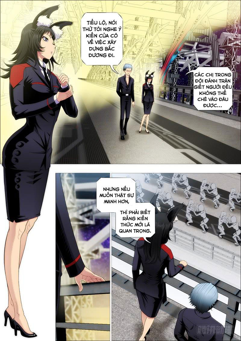 Iron Ladies Chapter 227 - 1