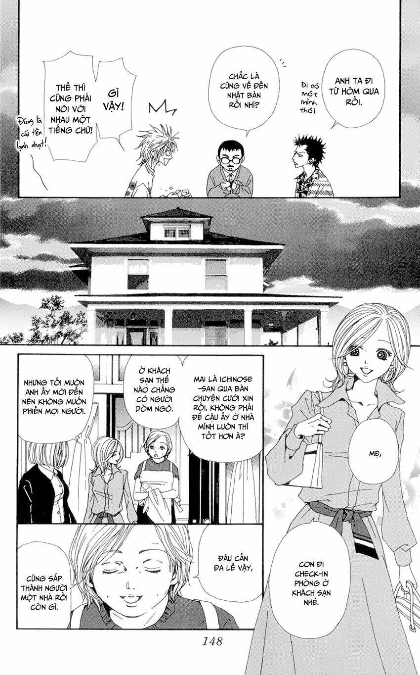 Na-Na Chapter 36 - 7