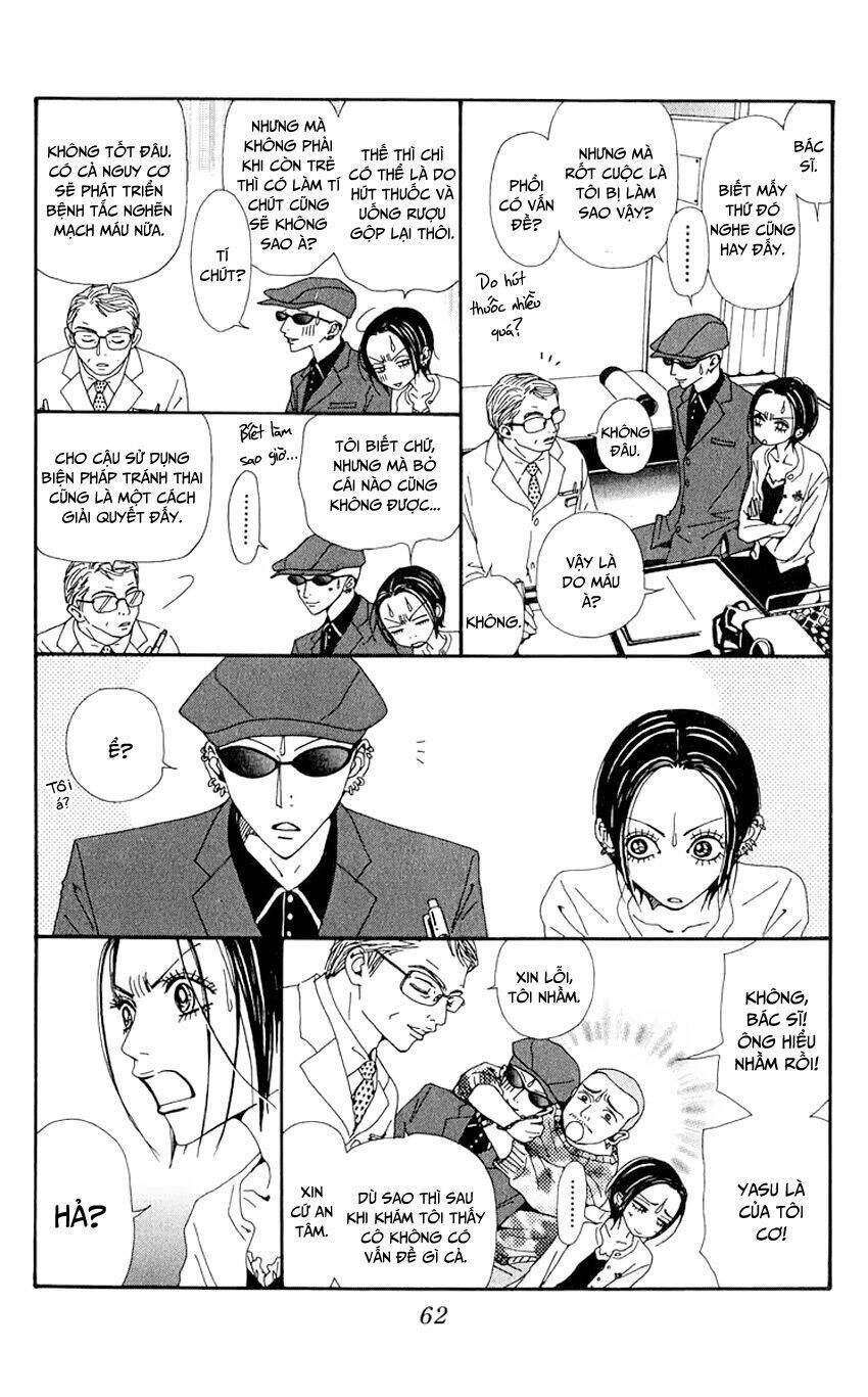 Na-Na Chapter 38 - 12