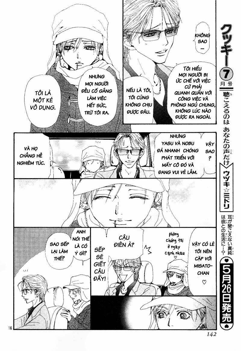 Na-Na Chapter 67 - 21