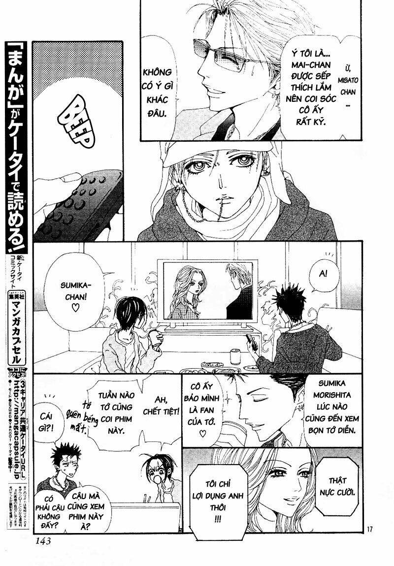 Na-Na Chapter 67 - 22