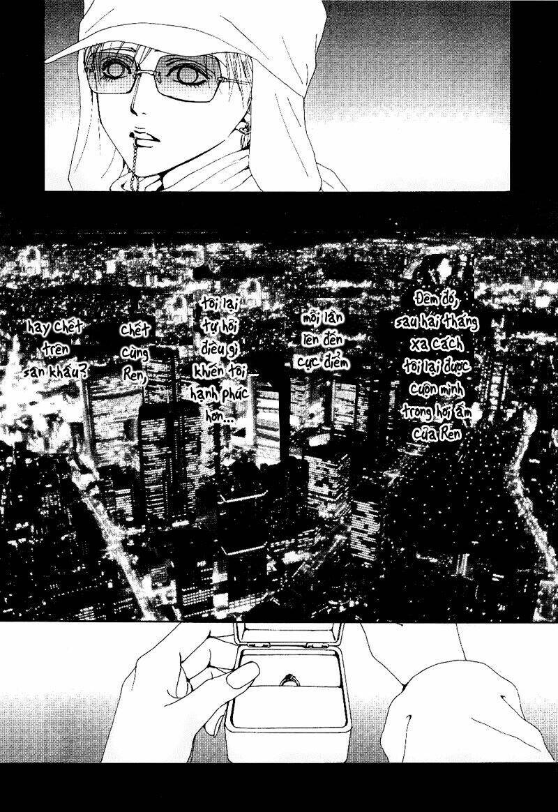 Na-Na Chapter 67 - 29