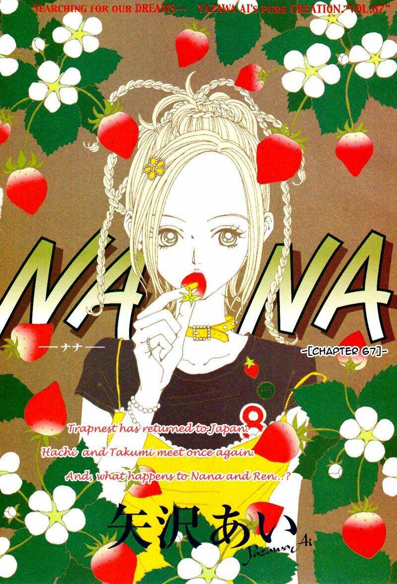 Na-Na Chapter 67 - 5