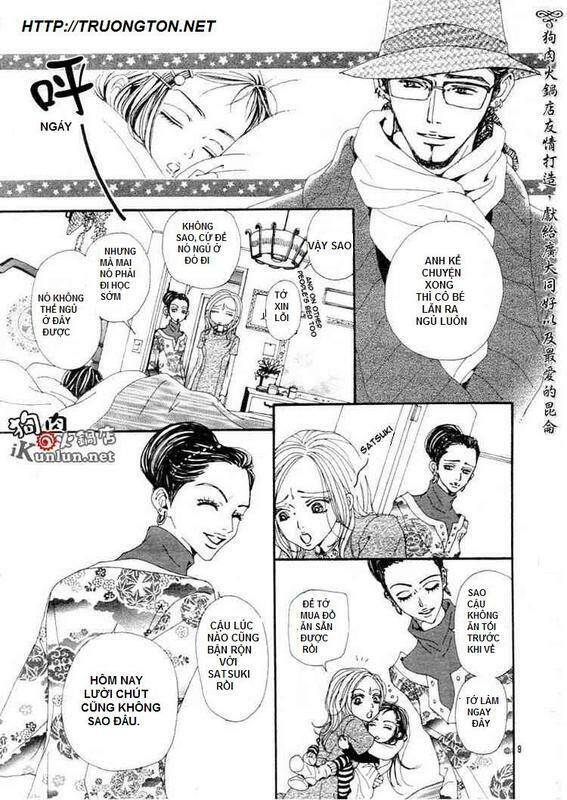 Na-Na Chapter 70 - 11