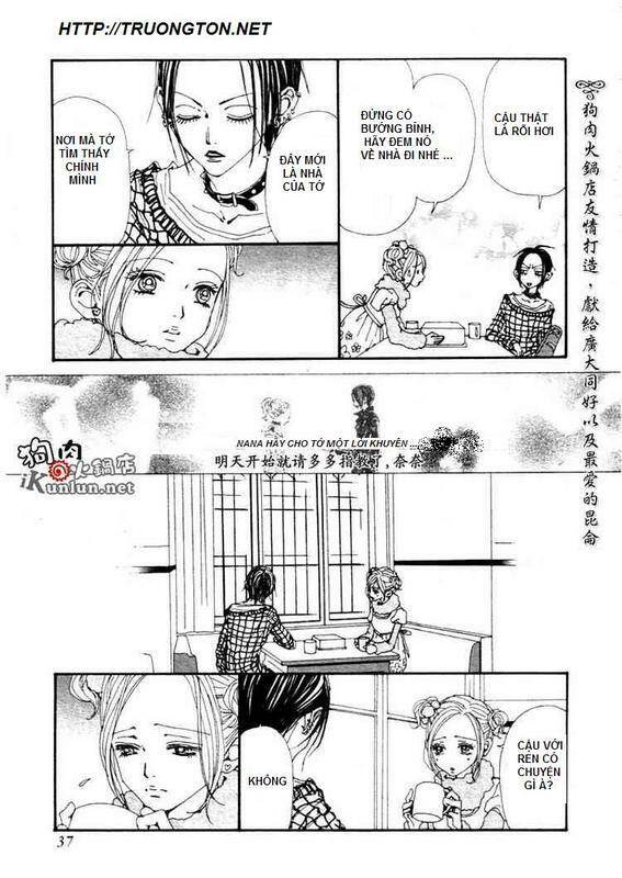 Na-Na Chapter 70 - 25