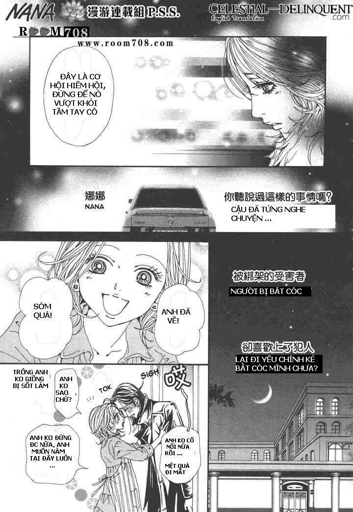 Na-Na Chapter 72 - 38