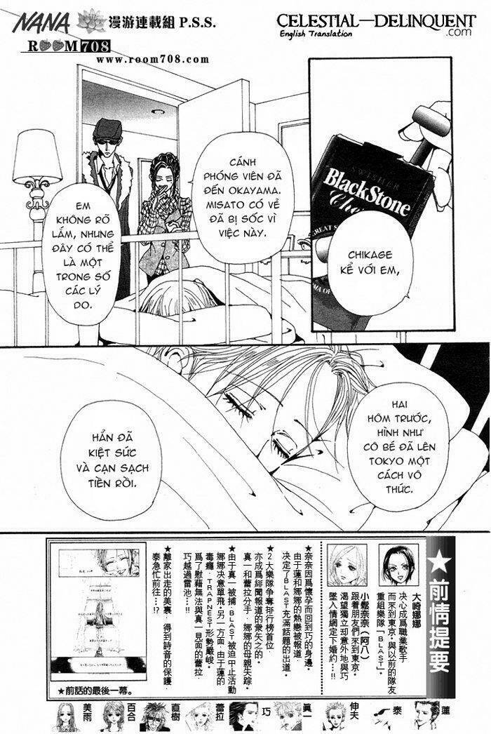 Na-Na Chapter 75 - 4