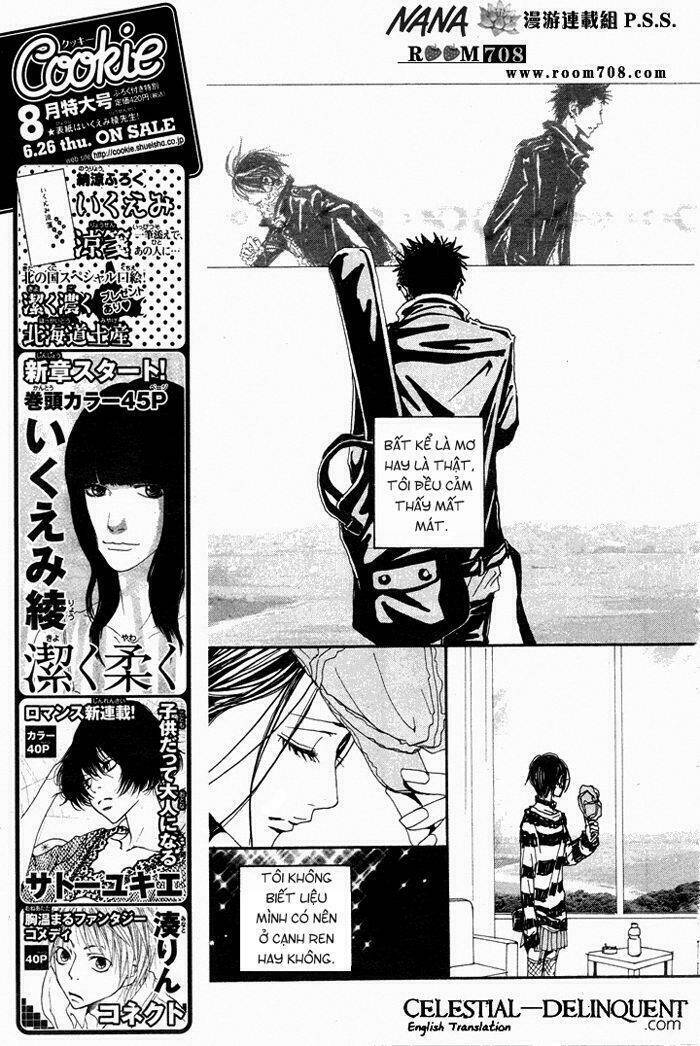 Na-Na Chapter 75 - 34