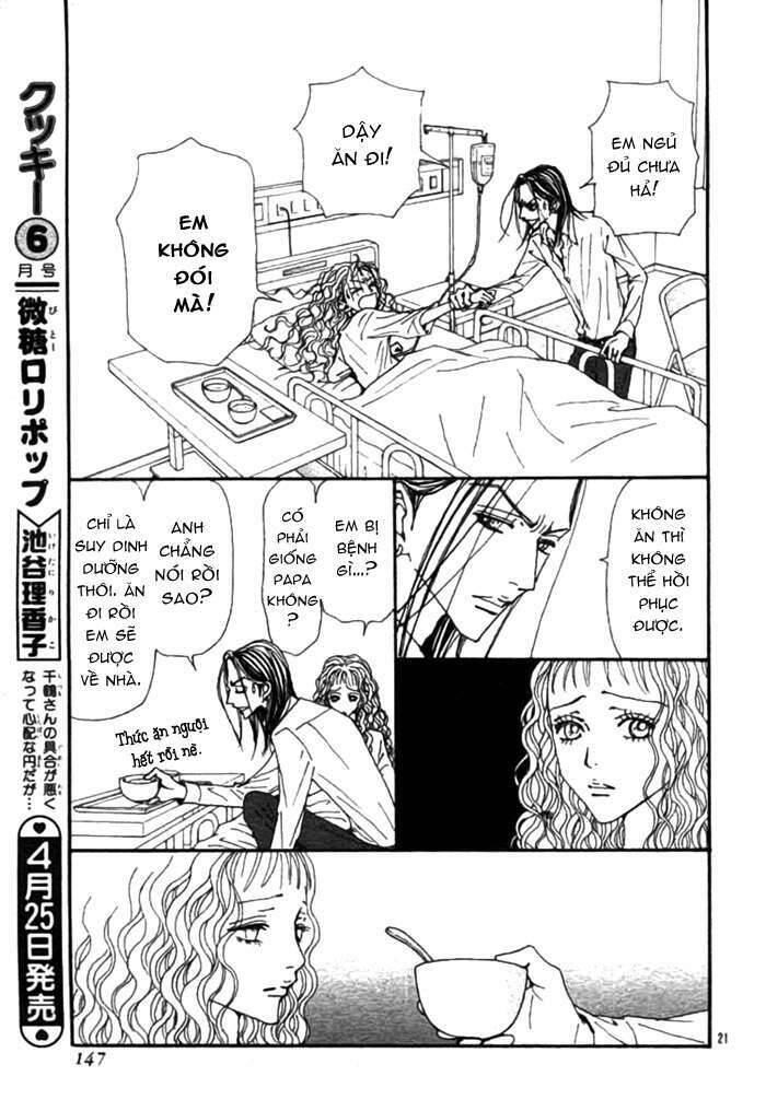 Na-Na Chapter 82 - 23