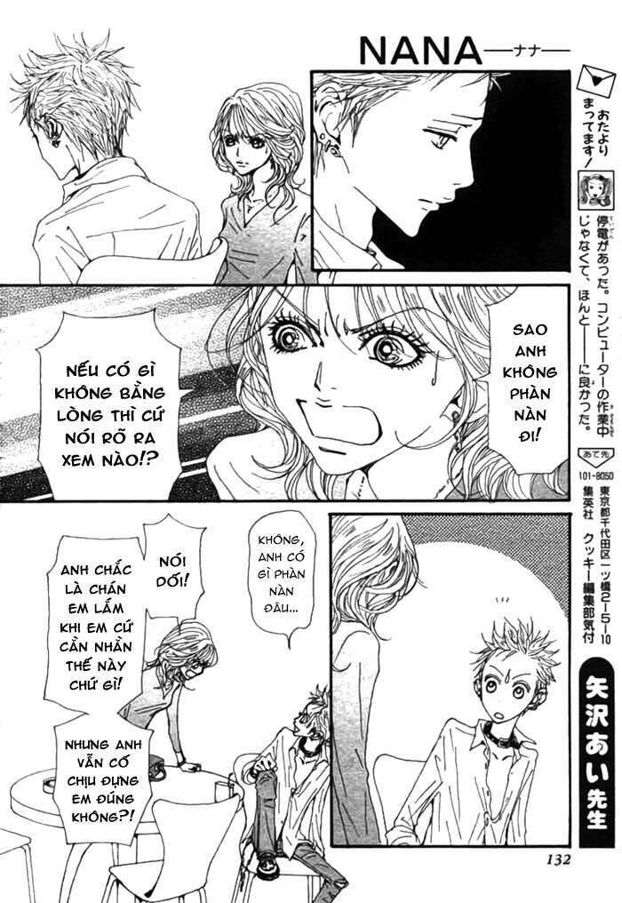 Na-Na Chapter 82 - 8