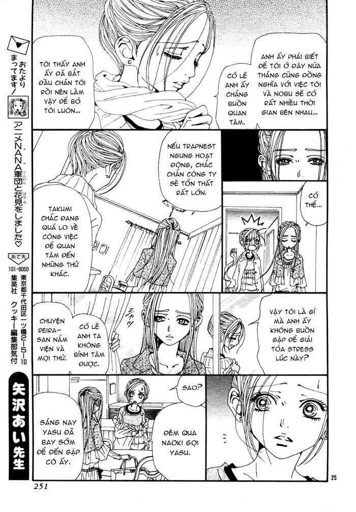 Na-Na Chapter 83 - 27