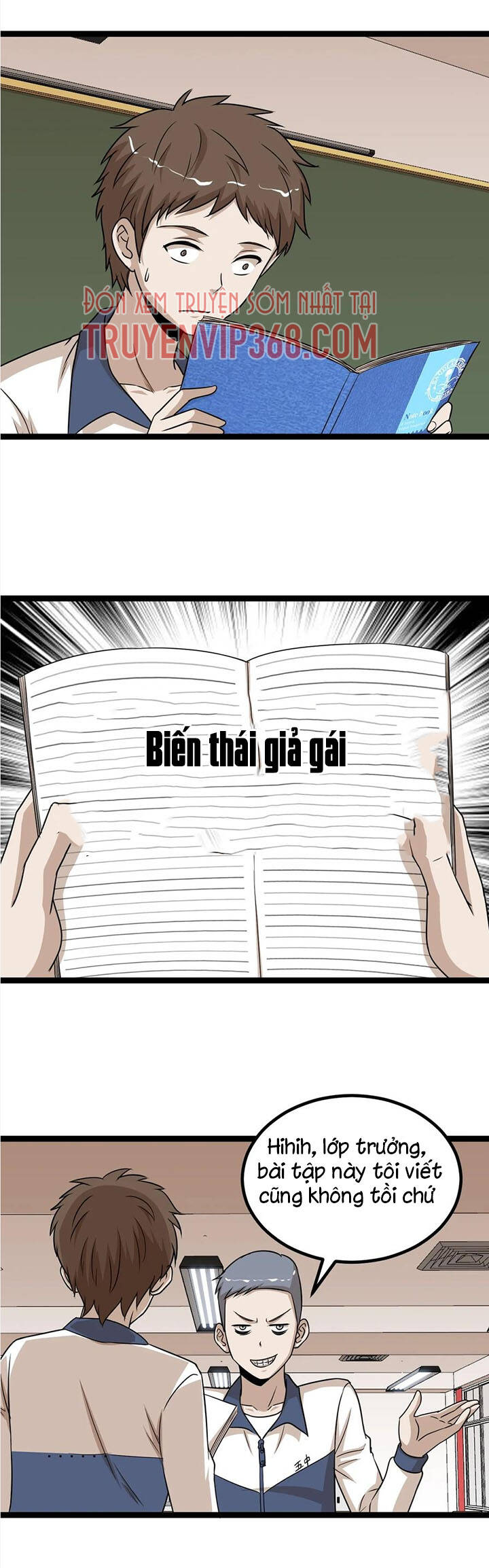 Đai Ca Trở Lại Tuổi 16 Chapter 118 - 7