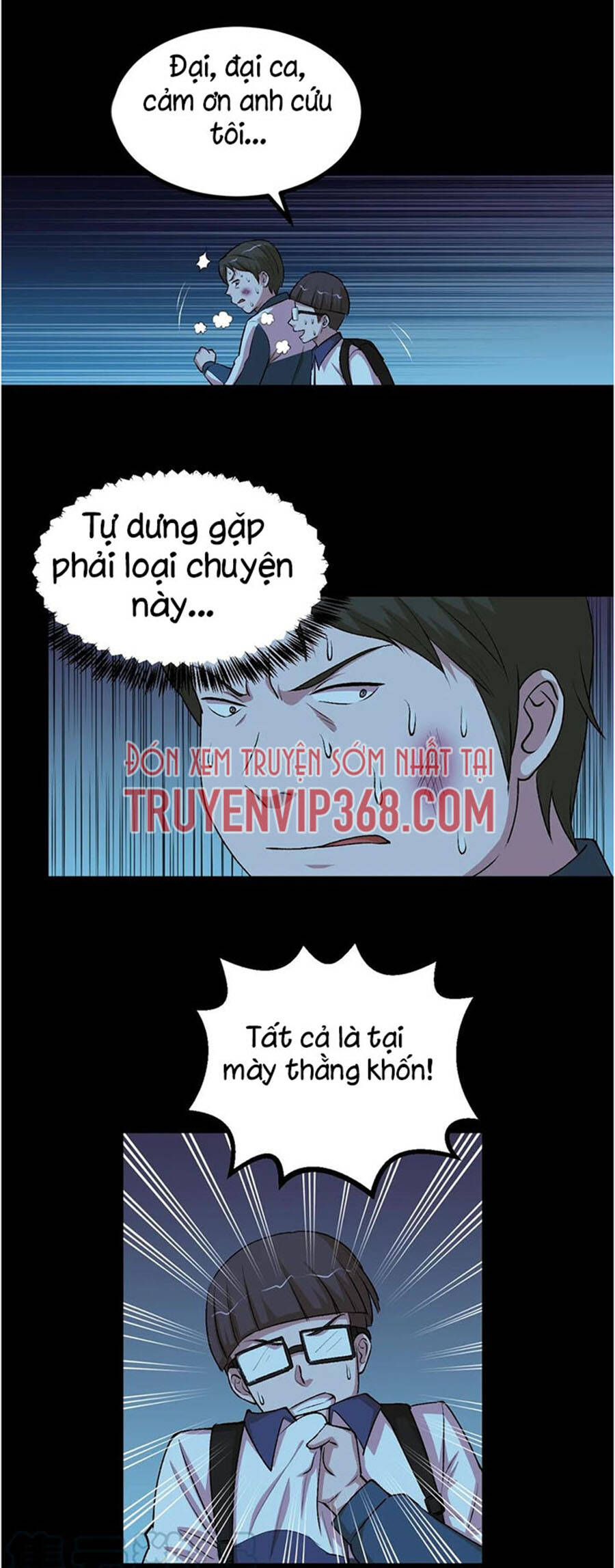 Đai Ca Trở Lại Tuổi 16 Chapter 132 - 3