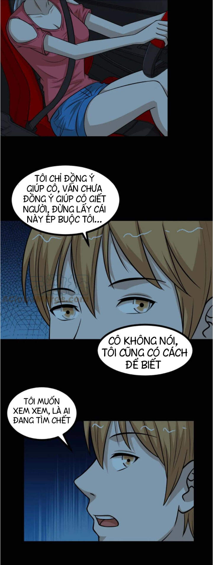 Đai Ca Trở Lại Tuổi 16 Chapter 64 - 5