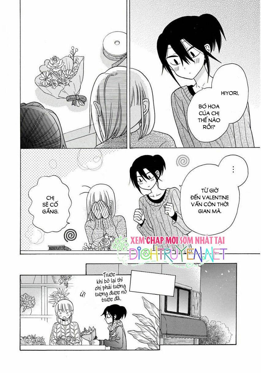 Kawaii Hito (Saitou Ken) Chapter 23 - 17