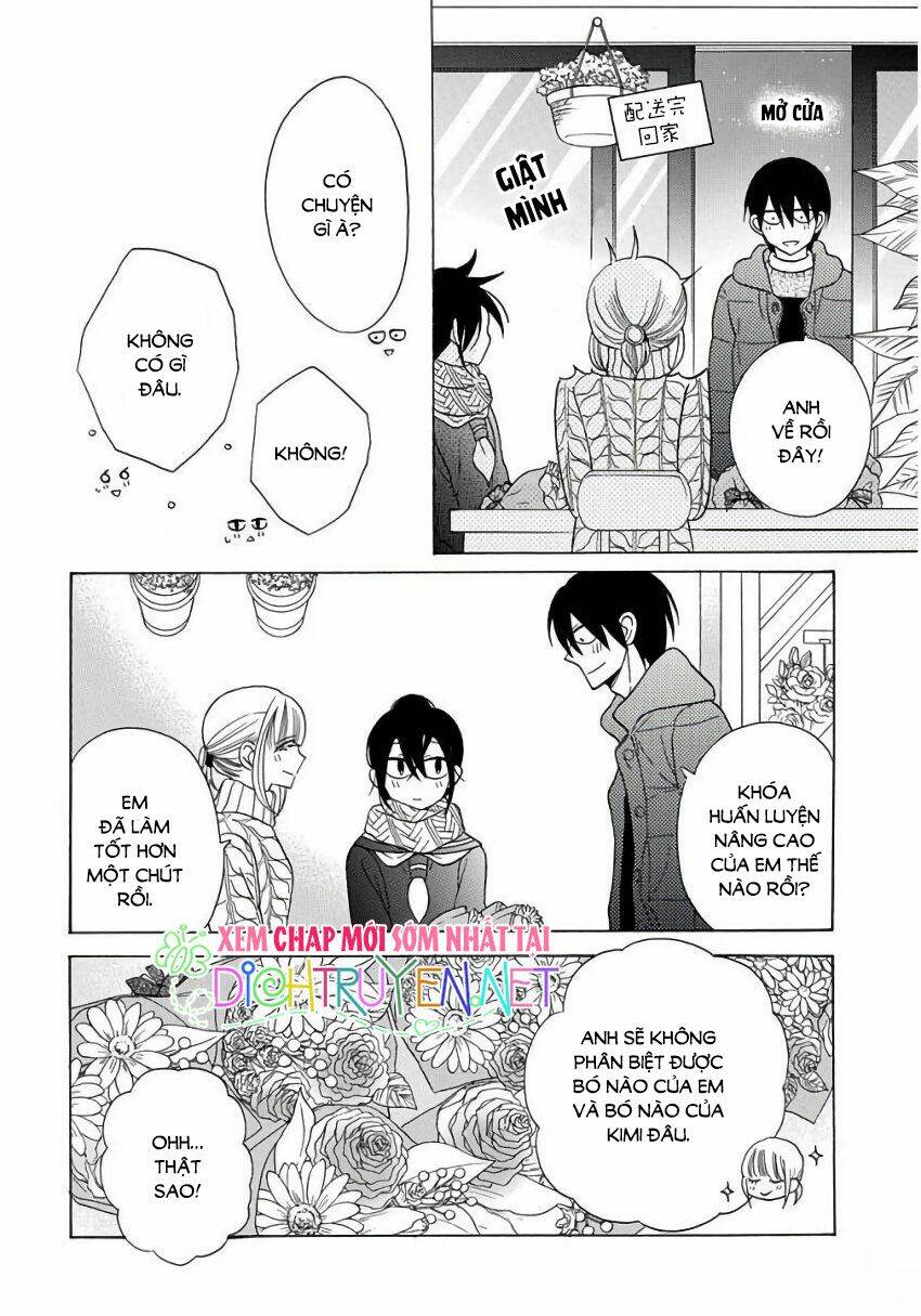 Kawaii Hito (Saitou Ken) Chapter 23 - 23