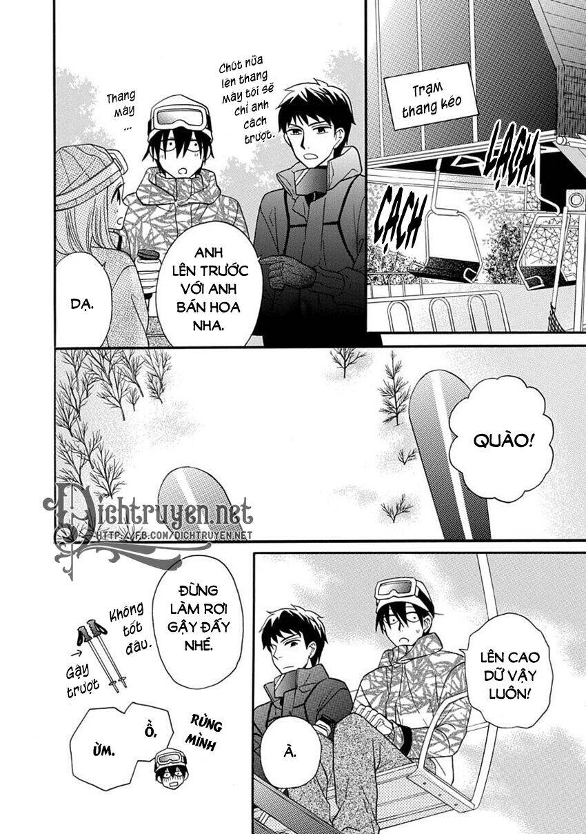 Kawaii Hito (Saitou Ken) Chapter 24 - 16