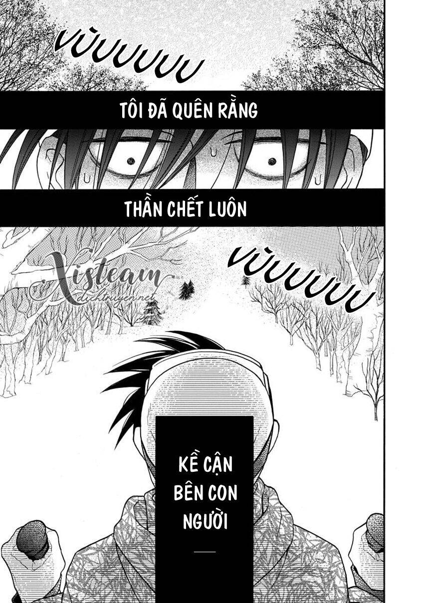 Kawaii Hito (Saitou Ken) Chapter 24 - 3