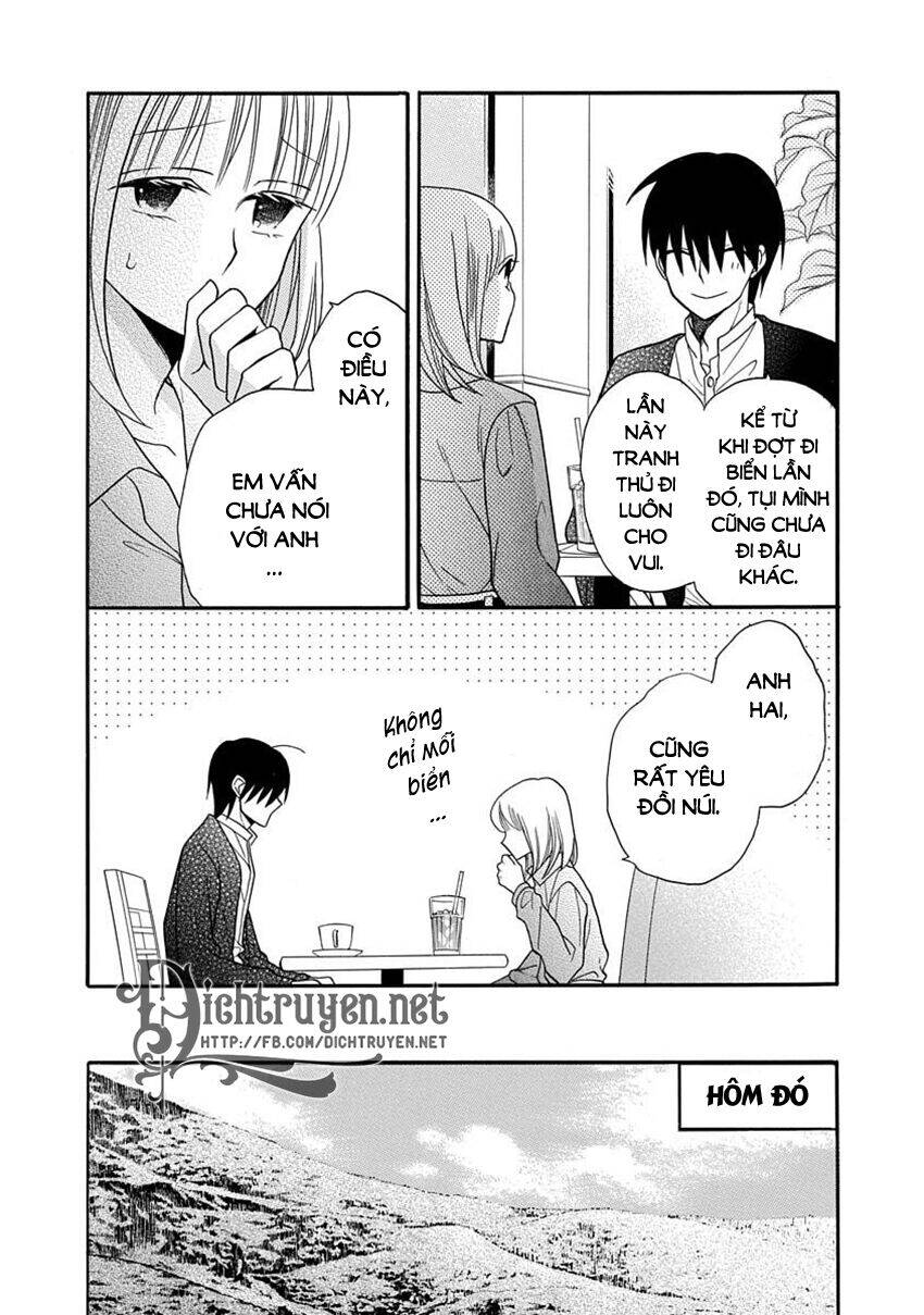 Kawaii Hito (Saitou Ken) Chapter 24 - 8