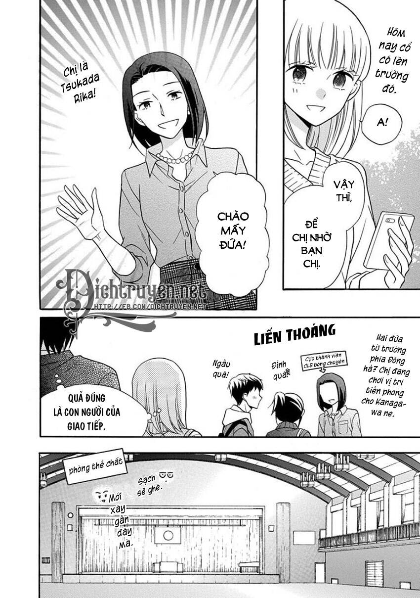 Kawaii Hito (Saitou Ken) Chapter 25 - 17