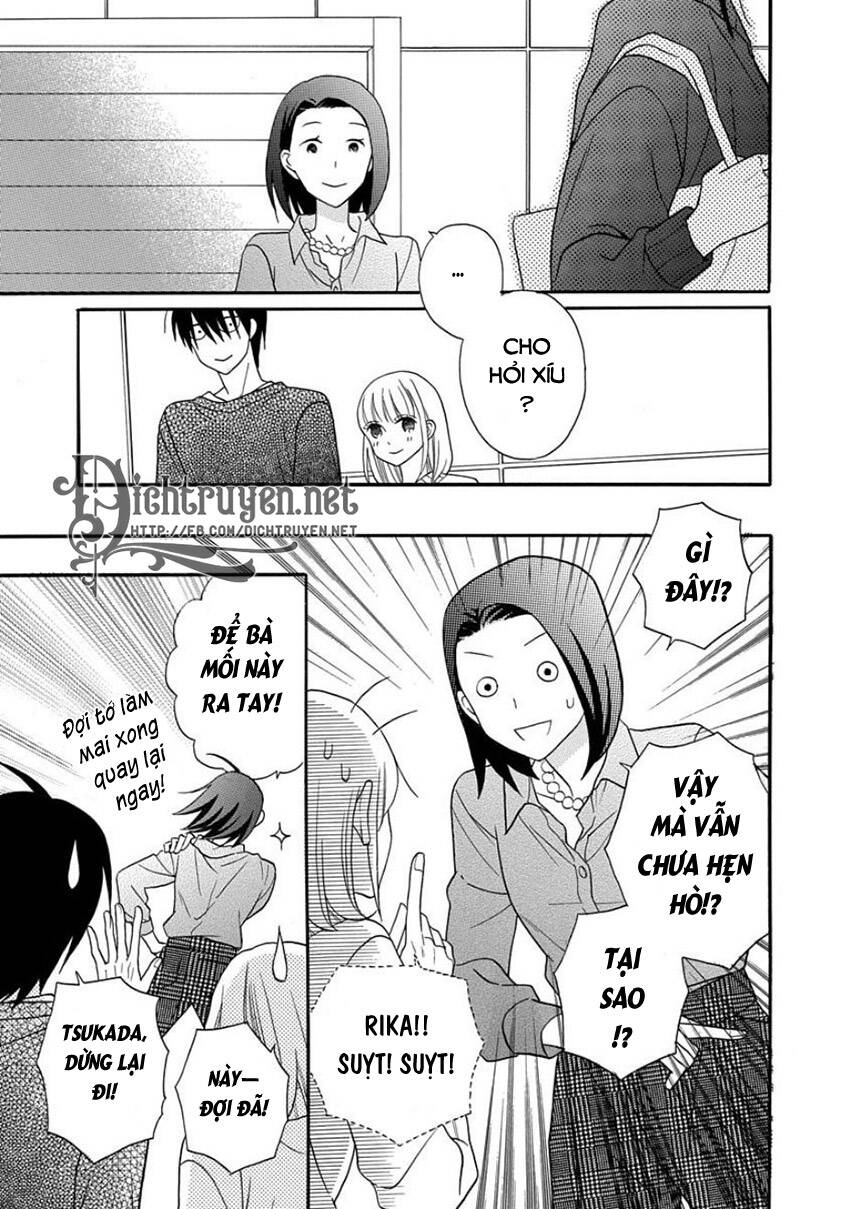 Kawaii Hito (Saitou Ken) Chapter 25 - 20