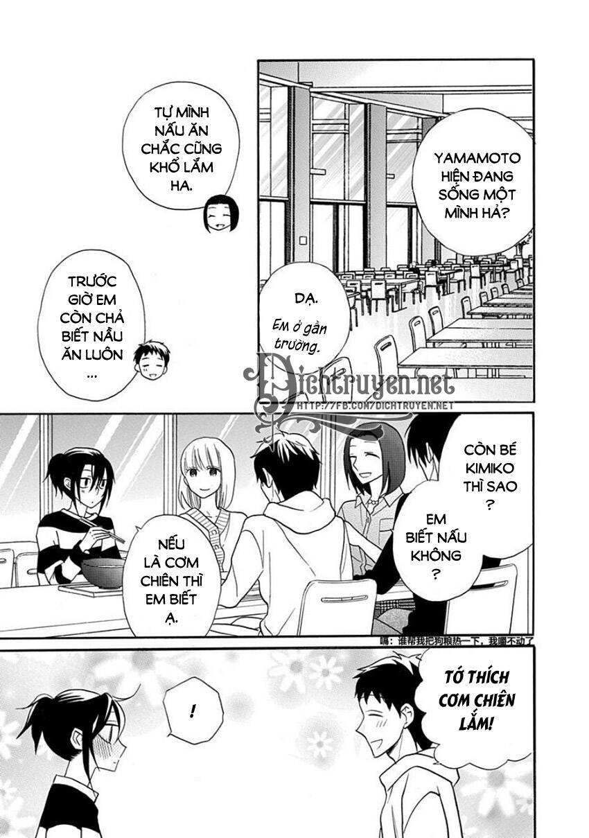 Kawaii Hito (Saitou Ken) Chapter 25 - 22