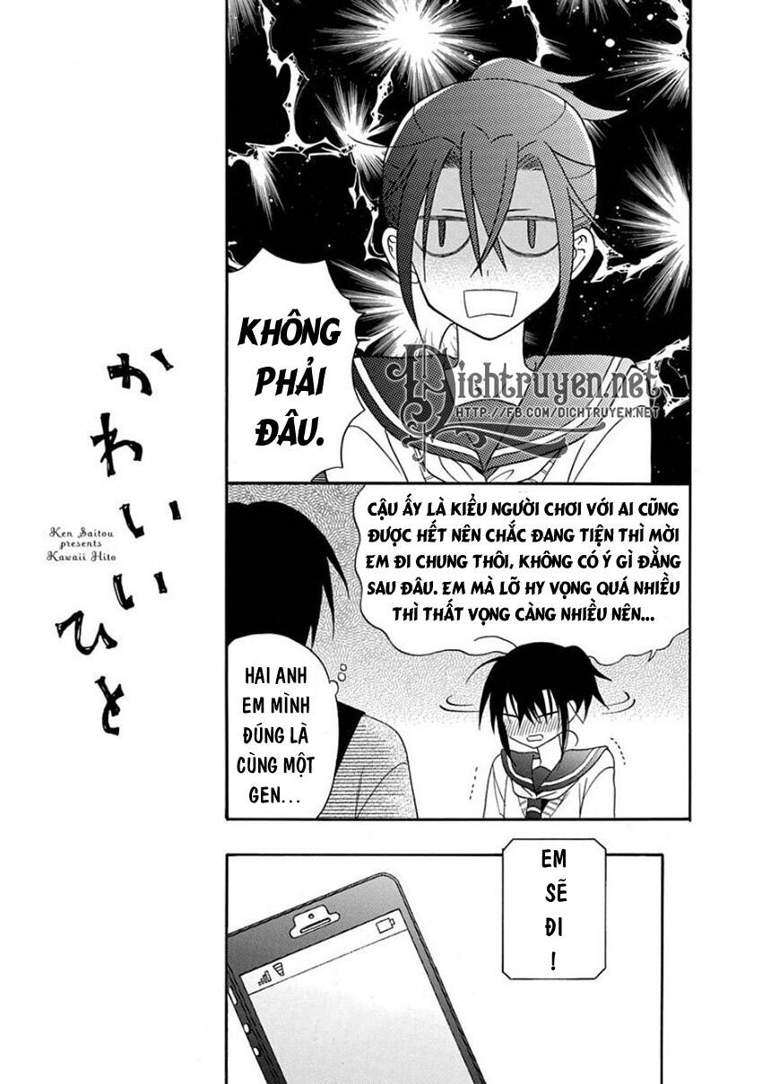 Kawaii Hito (Saitou Ken) Chapter 25 - 4