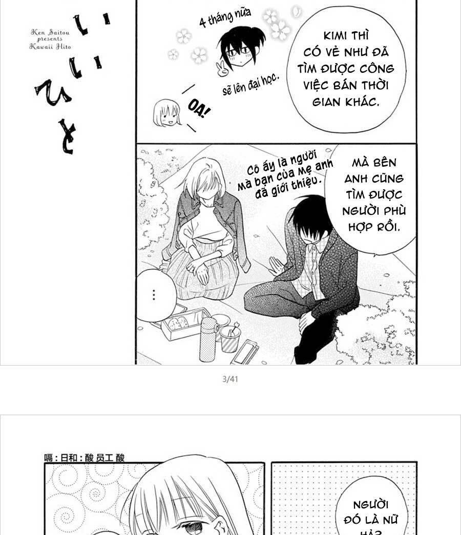 Kawaii Hito (Saitou Ken) Chapter 26 - 3