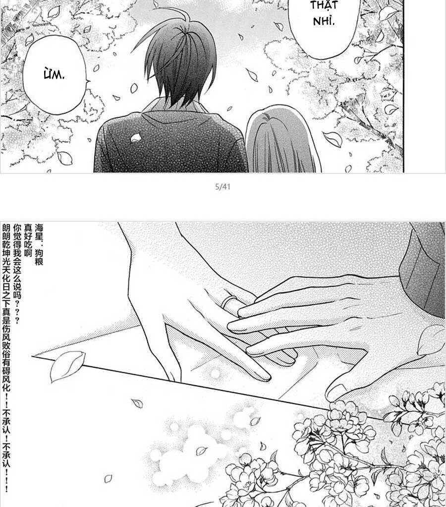 Kawaii Hito (Saitou Ken) Chapter 26 - 6