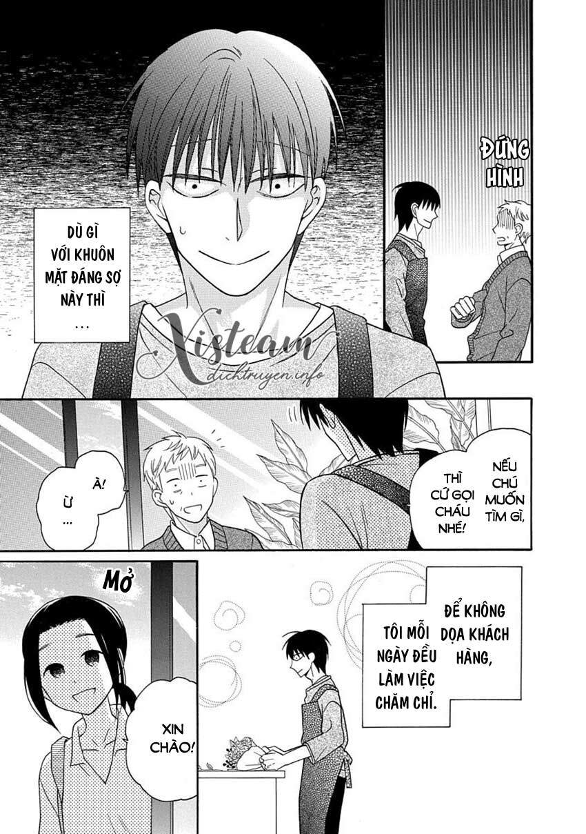 Kawaii Hito (Saitou Ken) Chapter 30 - 4