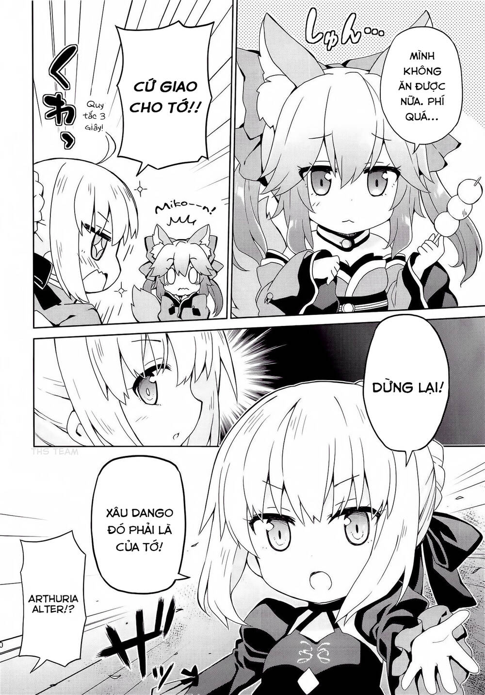 Fgo Youchien Chapter 2.1 - 8