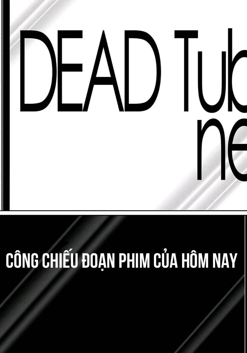 Dead Tube Chapter 58 - 14