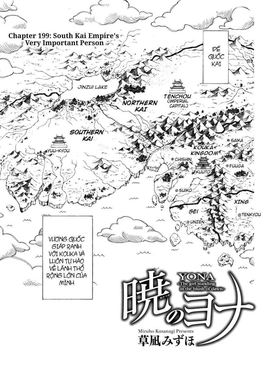 Đóa Hoa Bùng Cháy Chapter 199 - 2