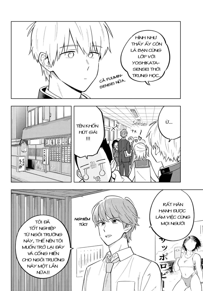 Sensei Can't Teach Me About Love Chapter 27 - 9