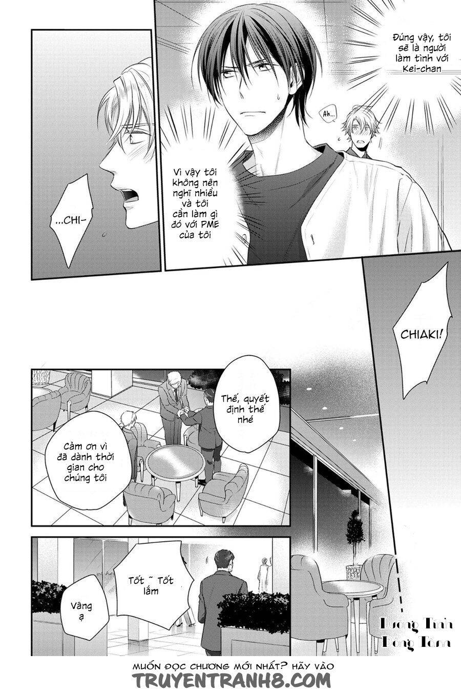 Ore No Itoshi No Neet-Kun Chapter 3 - 26