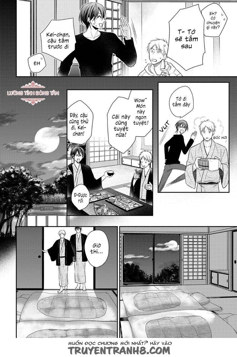 Ore No Itoshi No Neet-Kun Chapter 4 - 19