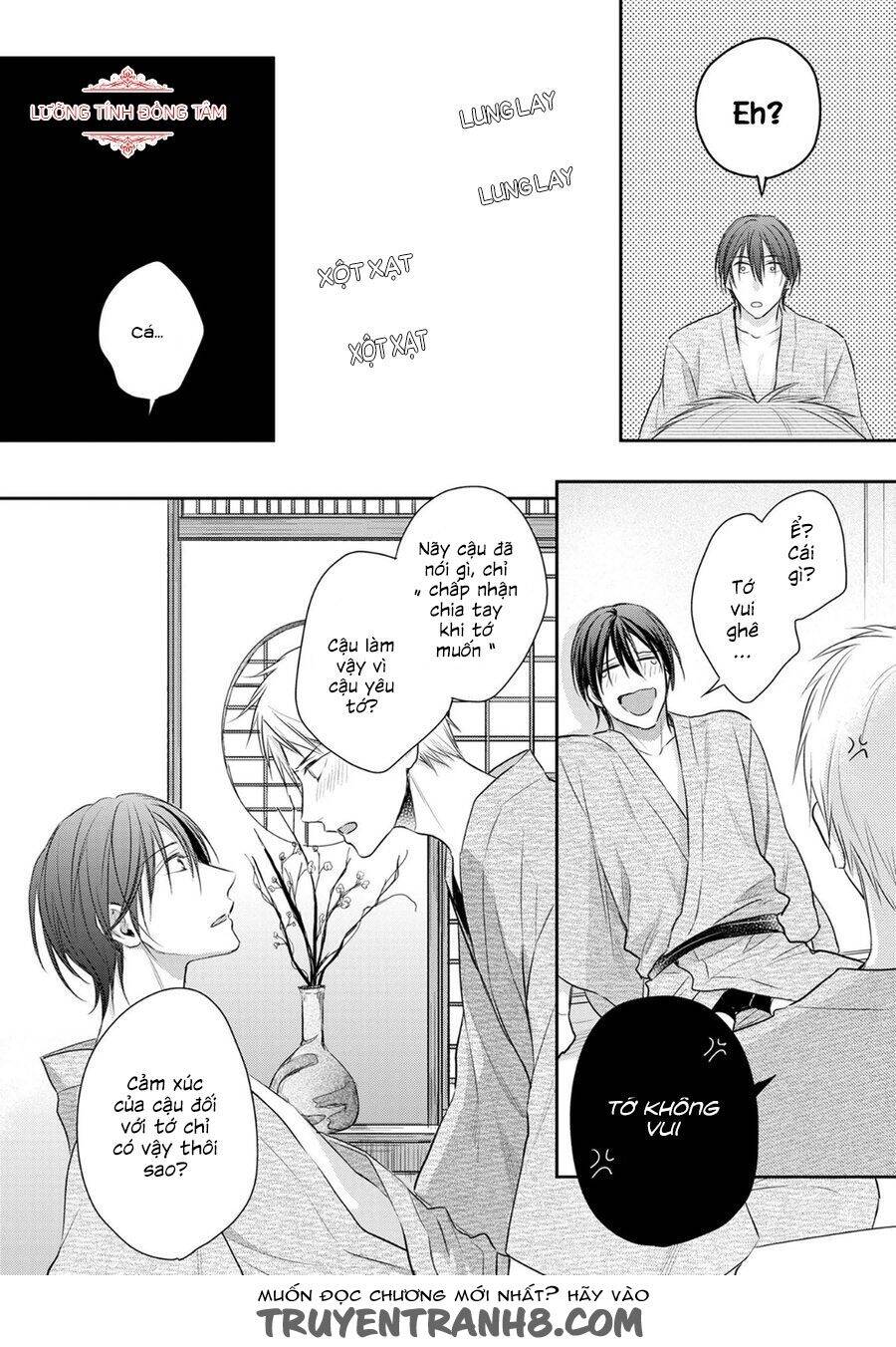 Ore No Itoshi No Neet-Kun Chapter 4 - 25