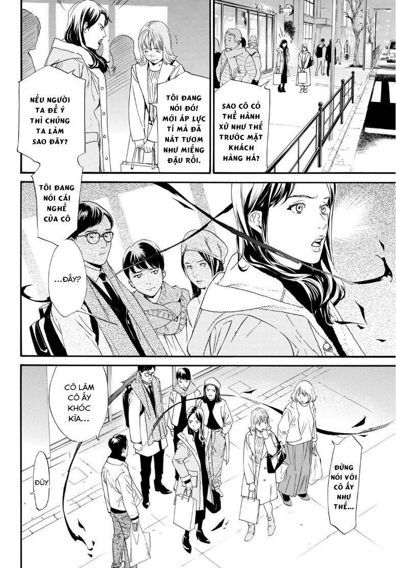 Noragami Chapter 91.2 - 14