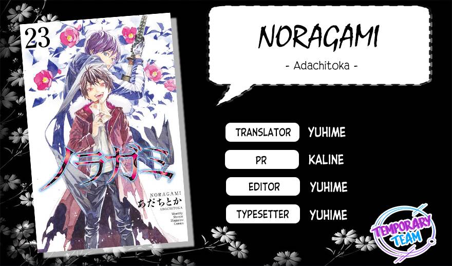 Noragami Chapter 92.2 - 1