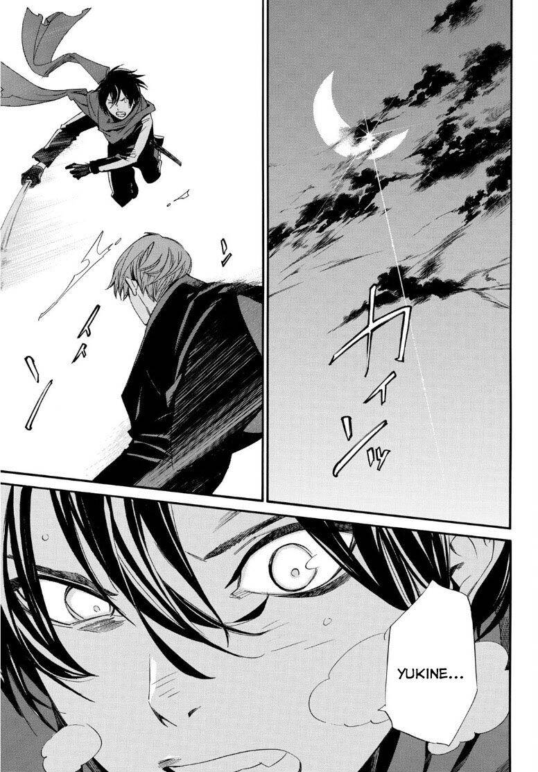 Noragami Chapter 92.2 - 23